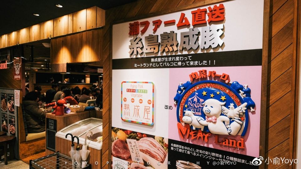 日本|福冈那些人气火爆的美食料理