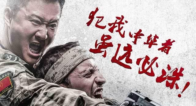 雇佣兵遍布全球各地,为什么不敢来犯我中华?真实原因让人敬佩 葡京真人app下载