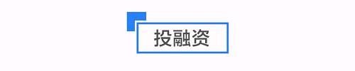 8点1氪：人民日报评抖音：不是一道歉就风轻云淡；苹果宣布阻止Fa