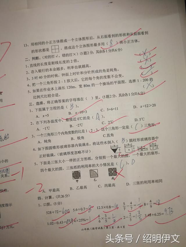 t0188e24efc73f7d80b.jpg