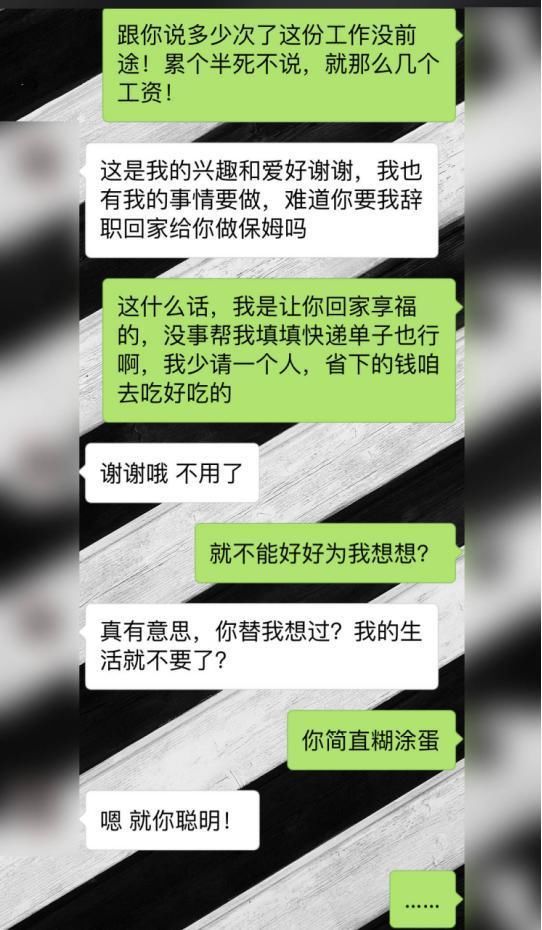 有这4个“暗示性”的女人，铁定爱你“深入骨髓”了!