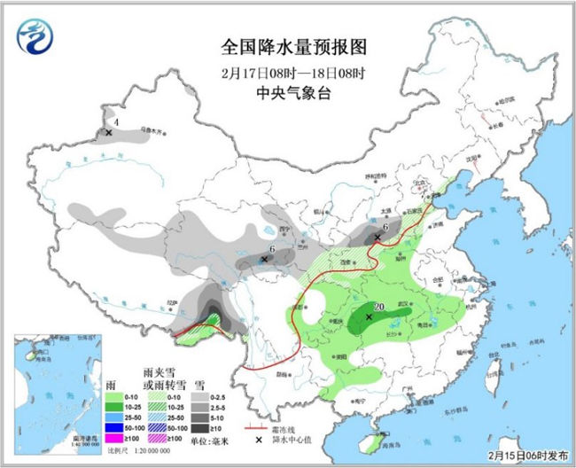 天公作美迎贺岁 全国大部气温舒适 初二起雨雪增多