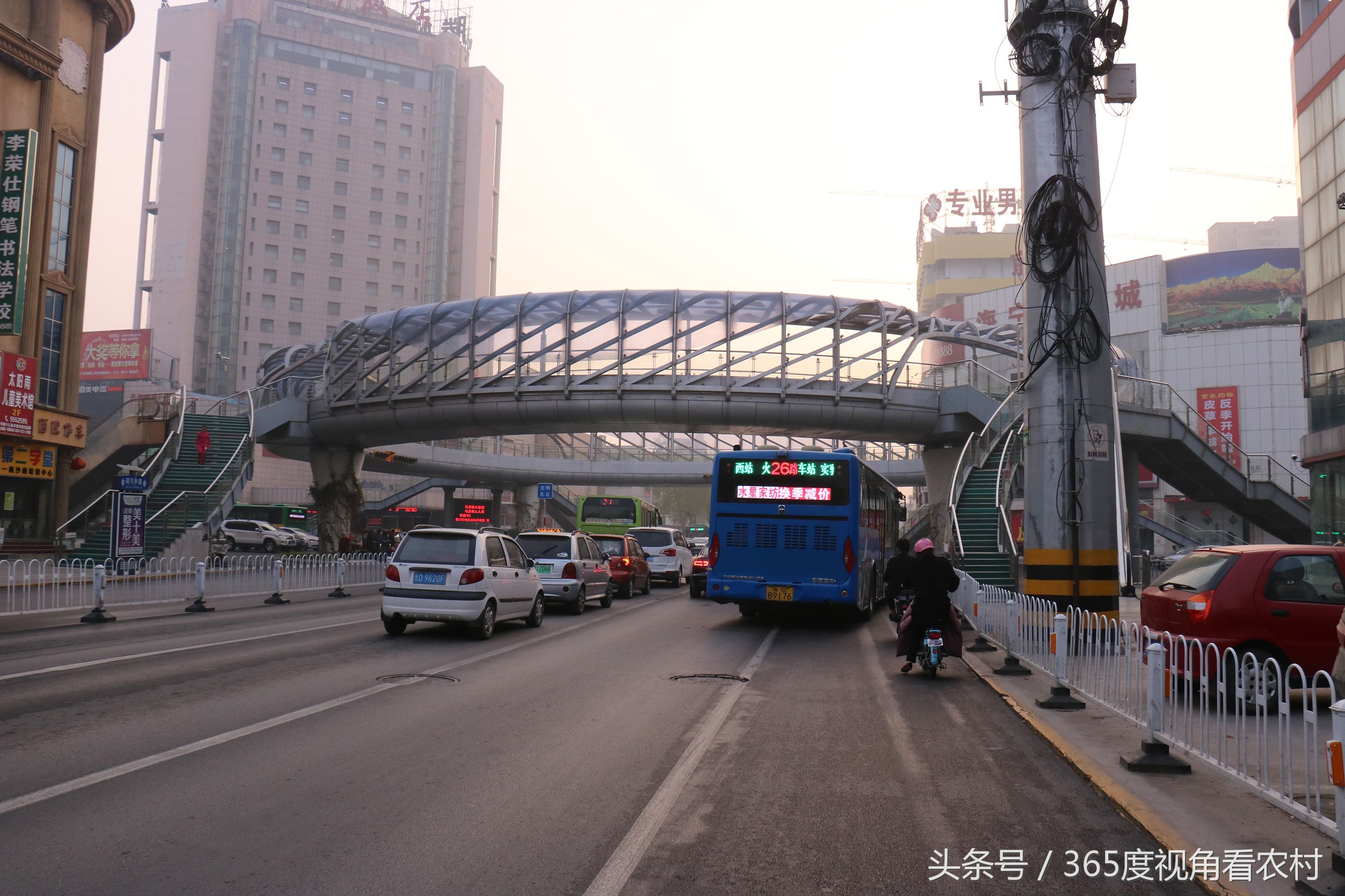 清晨6点 山东滕州街景