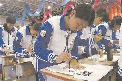 传统文化润泽心灵