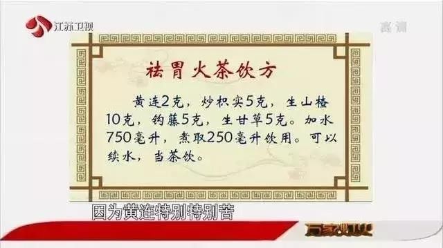 吃小龙虾，千万别碰这一处！小心疾病缠身！太多人中招……