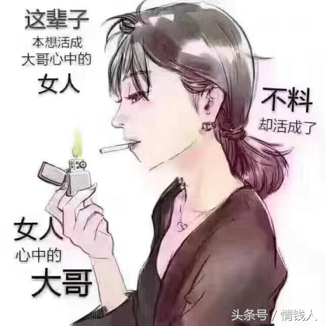 当生活夺走这一切时,女人不依靠自己,不坚强又能如何?