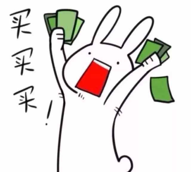 贵州最新“数据”出炉!贵州人,今年你的身价又要涨!