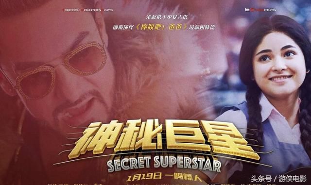 曾经是网球冠军的他,如今是国家级人物,同样是