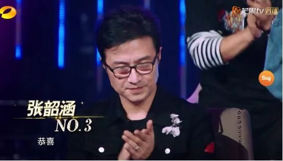 澳门金沙网站:当洪涛念出第三名张韶涵的名字时 澳门金沙网站:当洪涛念出第三名张韶涵的名字时