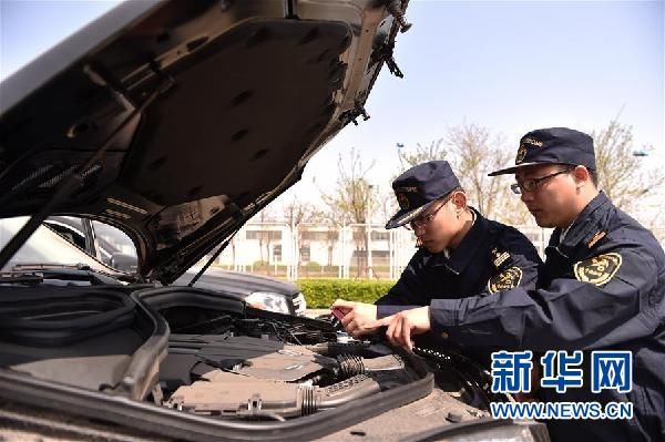 天津出入境检验检疫系统划入天津海关