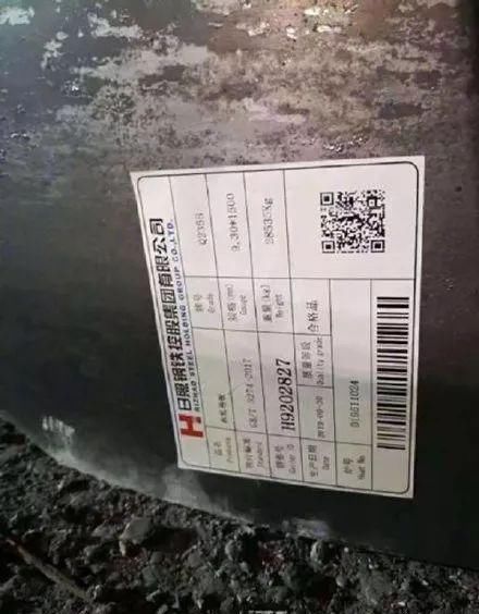 运输公司经营范围