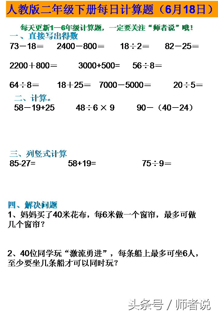 t018962fd34f83b4c23.jpg