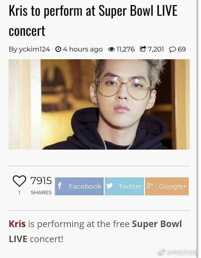 吴亦凡将登超级碗 央视点名表扬其让中国故事