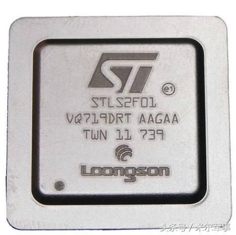 中国芯 究竟行不行?北斗卫星已经用上了,西方