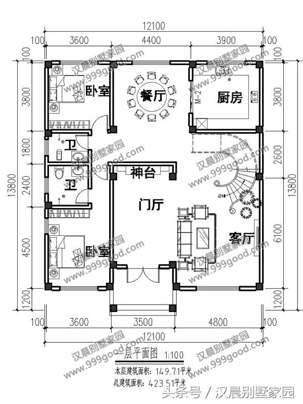 一款好评如潮的农村别墅：神台+书房，建完挺直腰杆走路！