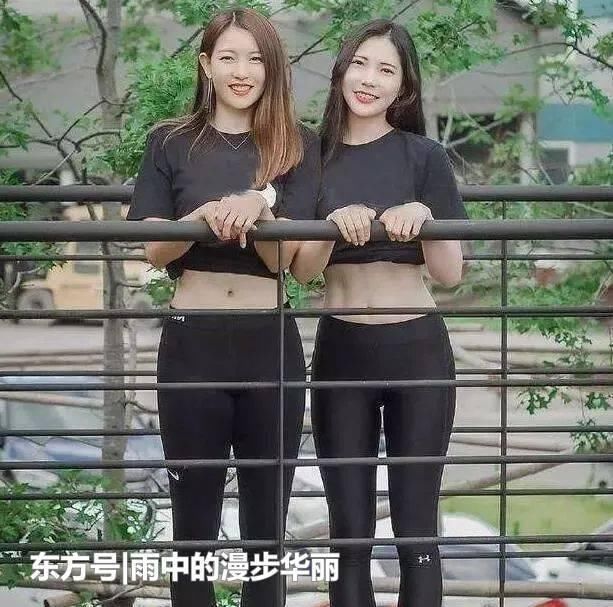 时尚裤美女增添小博士的潮流姐姐,尽显气息好四川打底美女女图片