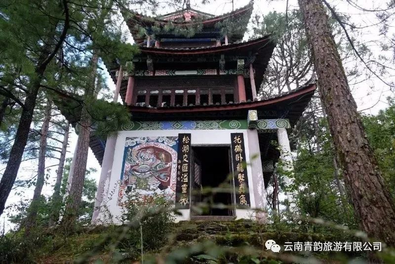 青活动|庆五四青年节100周年丽江姊妹湖万人十