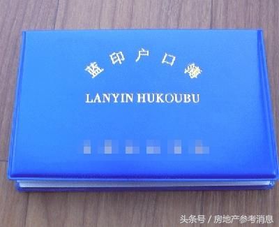 “炒房团”不买本地房？温州房价很稳定 1.6万以下新房项目占65%