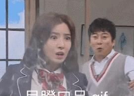 她的脸到底怎么了？
