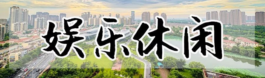 大局已定!2018年合肥将全面爆发!今天起，合肥人的身价要暴涨了!