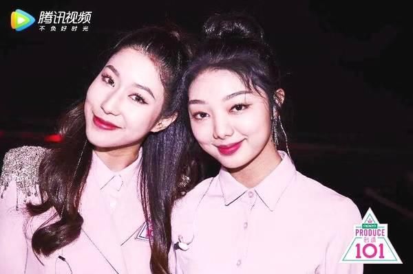 富少老板损《创造101》是男团 网友这样怒怼回