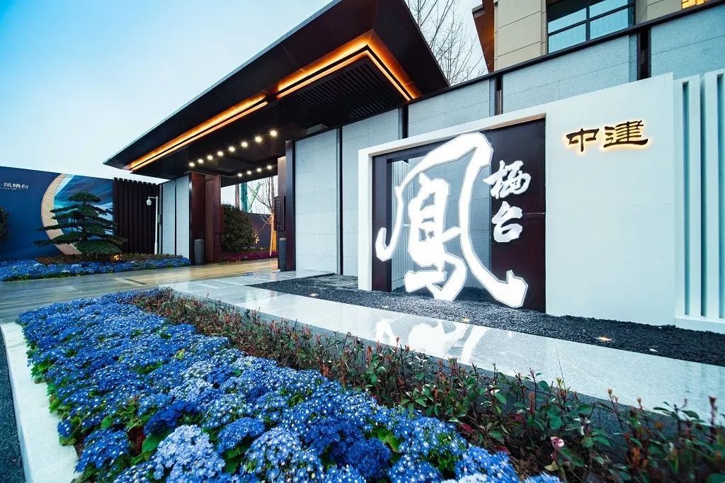 世界归来的中建力量,以城市之名耀启张家界