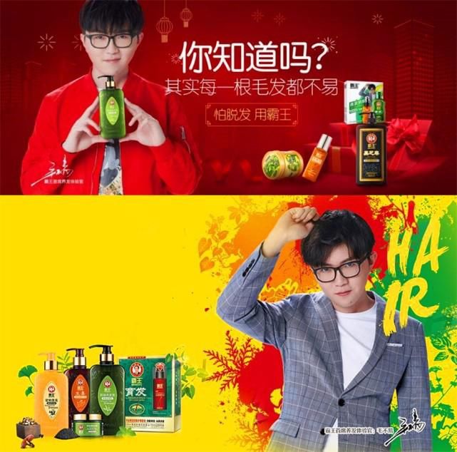 与代言人绑定了!小S女儿世袭代言头衔,娃哈哈二十年不换代言人