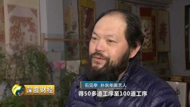 这个中国世代相传的“复印”技术，小时候的你却用它打发时间！