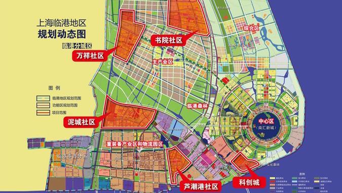 从特斯拉超级工厂落地上海临港地区,看企业选