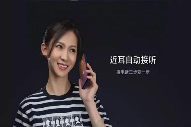 联想Z5搭载骁龙636处理器自称国民旗舰,ZU