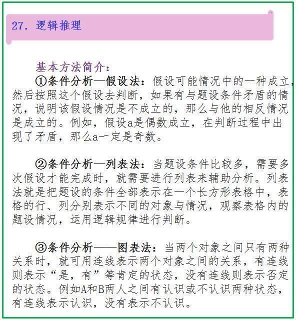t0189f86e4cb73fcac2.jpg