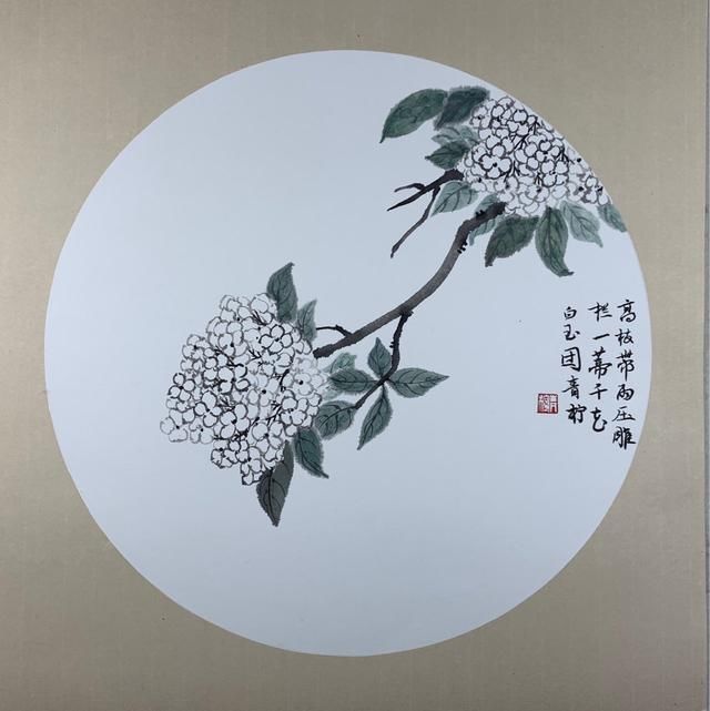 小写意花鸟画——绣球花的画法和详细步骤图