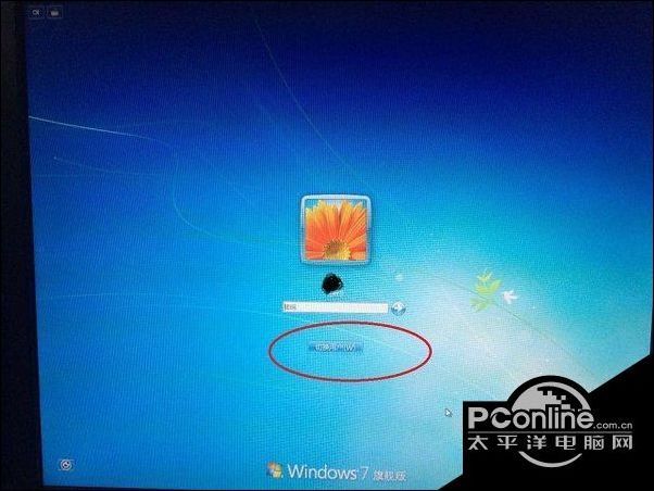 win7关机时程序无响应_win7电脑卡死,程序关不掉无响应,关不了机_开机后程序无响应