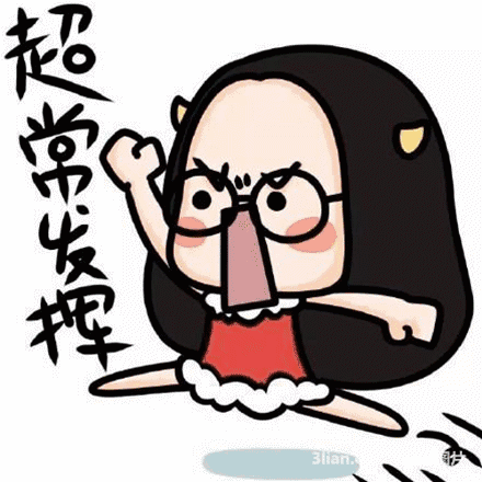 实用!6位名中医破解考场紧张、考前失眠、考中月事的小诀窍