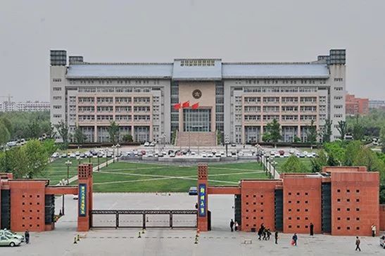 郑州大学国家一流专业建设点
