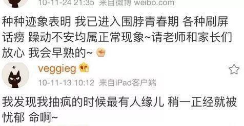 除了你歌词版 t018a1d0fa81a6ffc6a.jpg