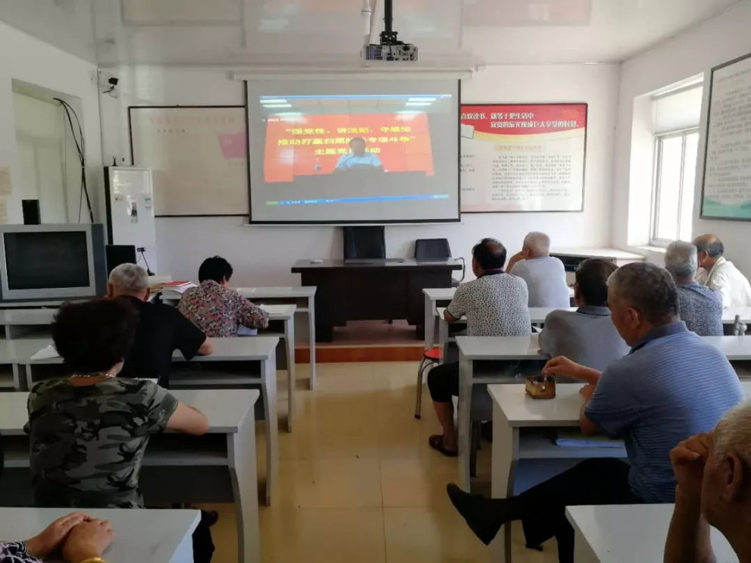 扫黑除恶 党员先行|泊于镇开展强党性、讲法纪