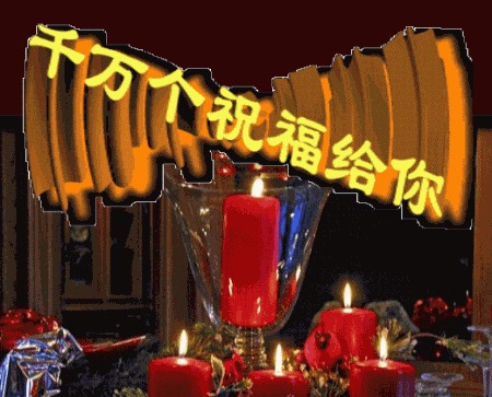 害羞脸惊天心脏病?医学里居然藏着暗示表情Q群表情包显眼图片