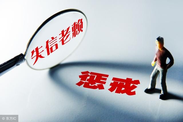 老百姓提起拒执罪的刑事自诉,被执行人获刑两