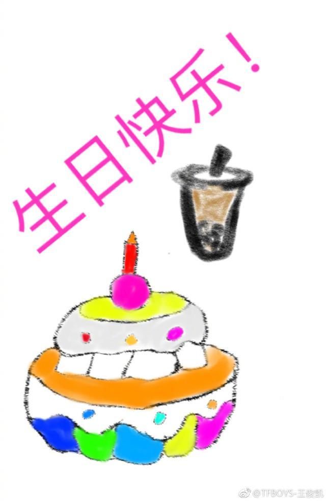 t018a7329e45e0aa290.jpg