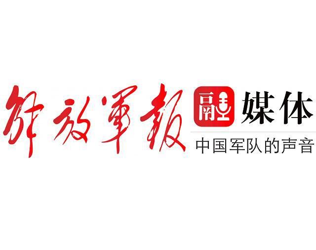 13日热点新闻：“10个孩子因吃荔枝死亡”刷爆朋友圈！医生说出真