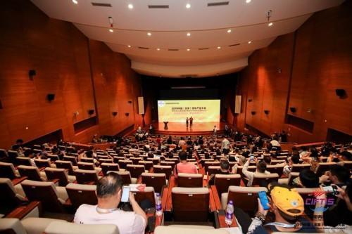 著作权集体管理组织