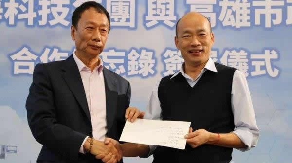 韩国瑜:立足台湾、胸怀大陆…征服宇宙 港媒:说