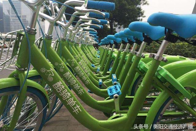 传言酷骑单车退不了押金,真相是?