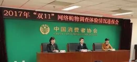 国家消费者协会发布紧急通告，公布一大批假货名单！希望你没买.