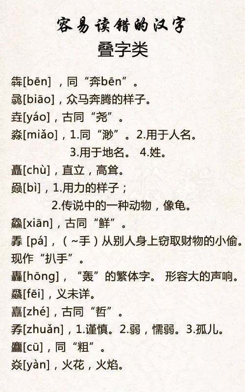 t018ab3f008cc159fe3.jpg