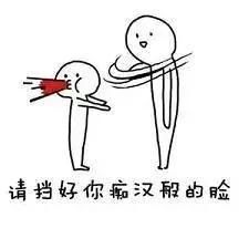 只需一招,轻松破解女生的废物测试!