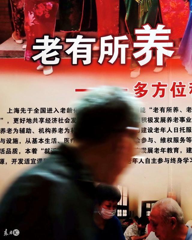 农村养老保险政策已出,允许一次性补缴9万元!