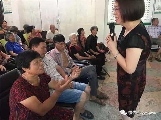营养与健康义乌科协科普服务团开展社区科普活动