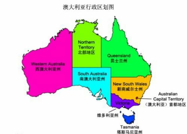 澳大利亚人如何看待祖先是英国流放罪犯这件事